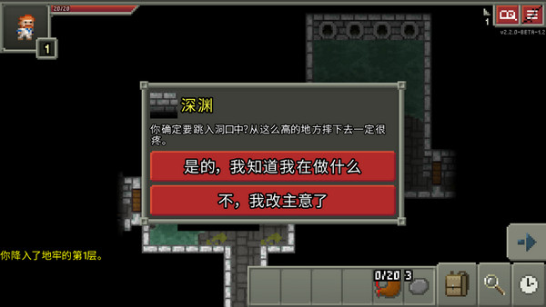 青岛金日达 第226页
