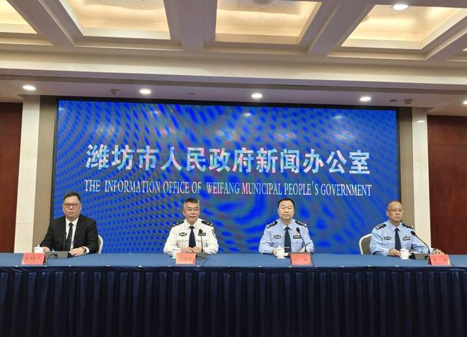 运输服务 第216页