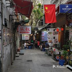 青岛物流公司 第217页