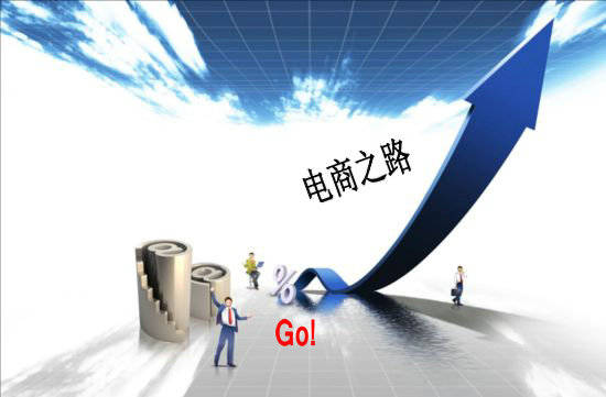 青岛金日达 第216页