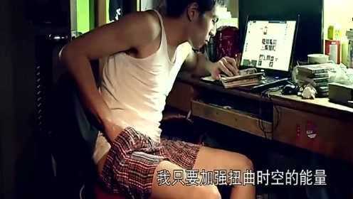 最新宅男，理解、观察与探索的旅程