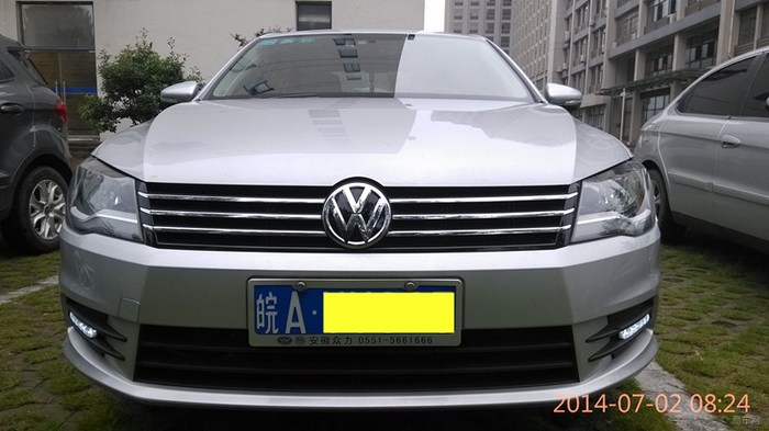 青岛金日达 第207页