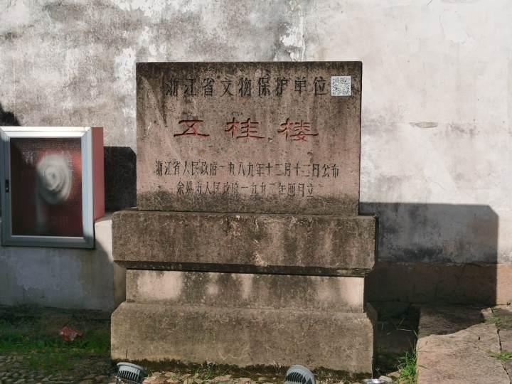 运输服务 第201页