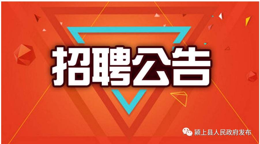 青岛金日达 第203页