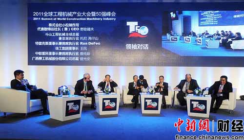 沧州新闻最新动态，高科技产品引领未来，体验科技魅力重塑生活