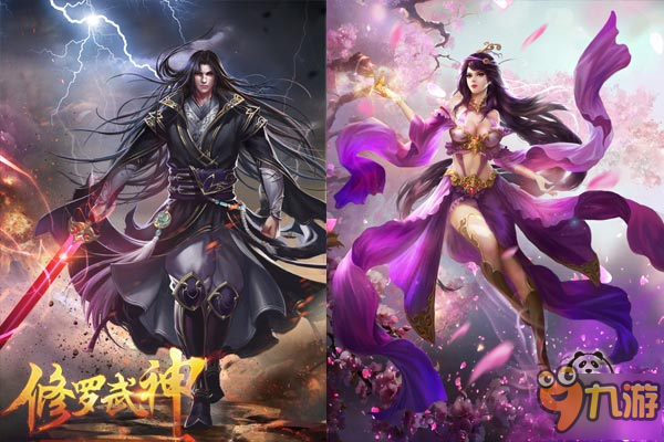 运输服务 第191页