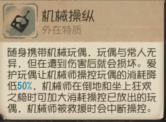 商品车运输 第188页