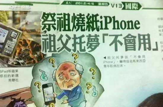 运输服务 第178页