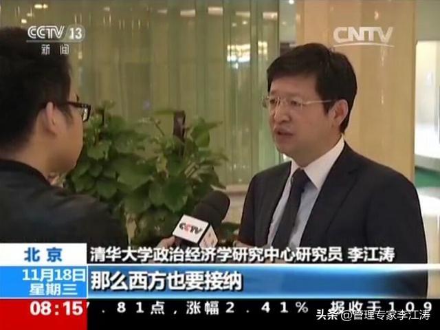 运输服务 第173页