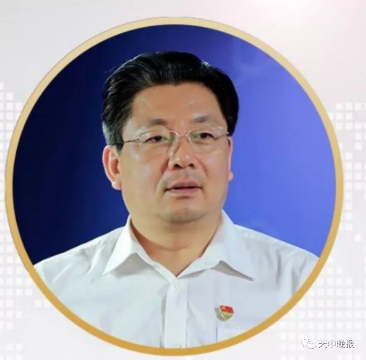 运输服务 第163页