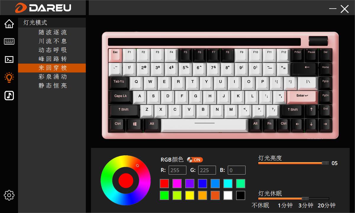 第615页