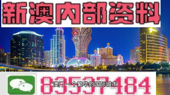 第606页