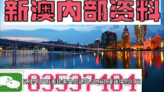 商品车运输 第161页