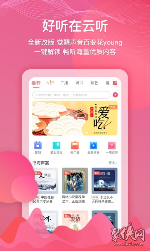 第564页