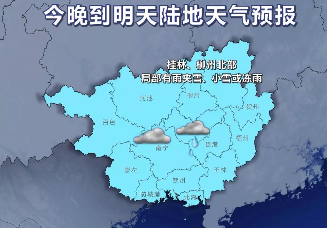 第559页