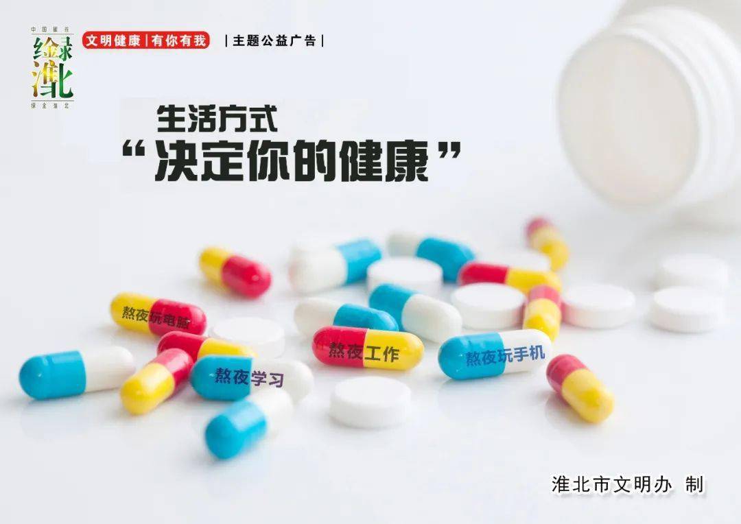 第553页