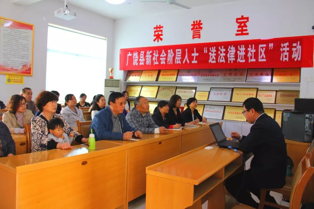 第533页