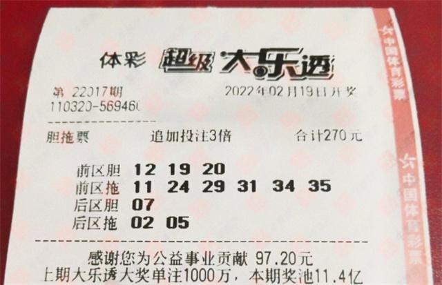 第521页