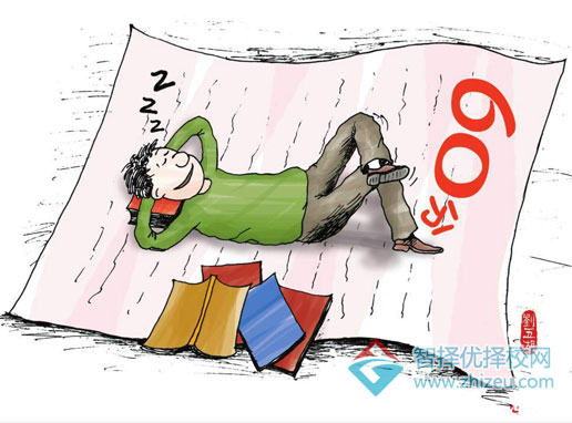第511页