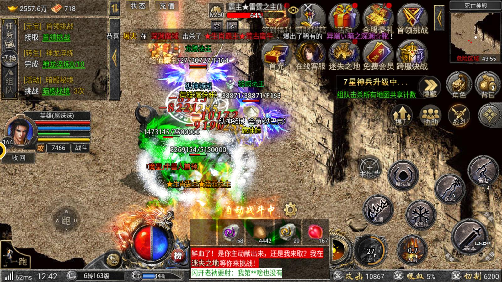 第478页