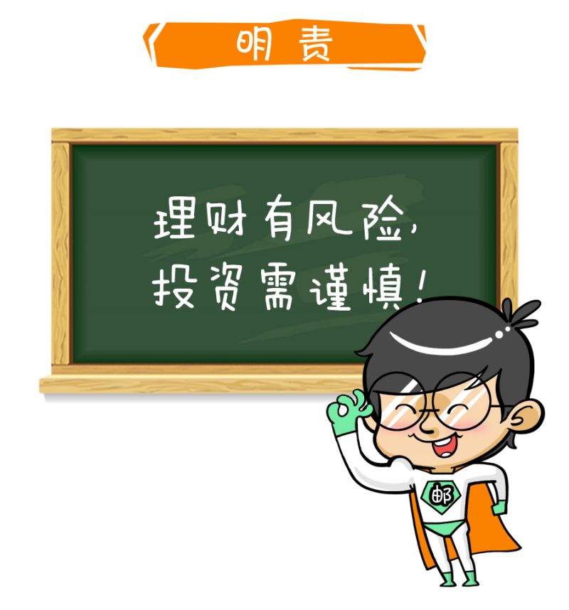 第420页