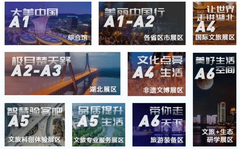 高科技产品的革新之旅，间客最新章节，体验未来生活新纪元