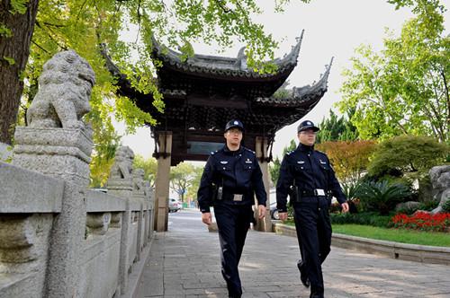 上海婚假最新规定解读与指南