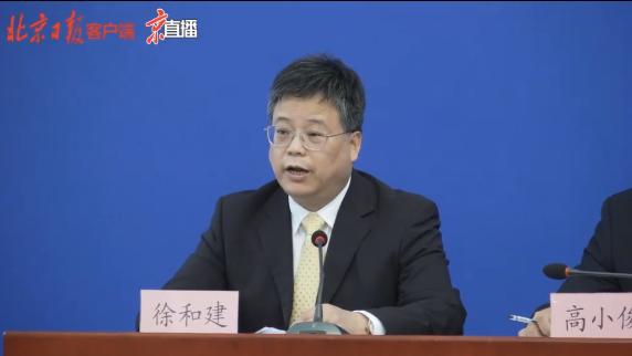 陈德荣最新动态及深度解读全面呈现