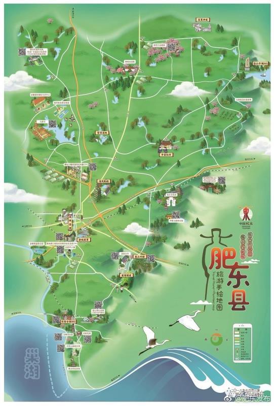 最新肥东，自然美景的探索之旅