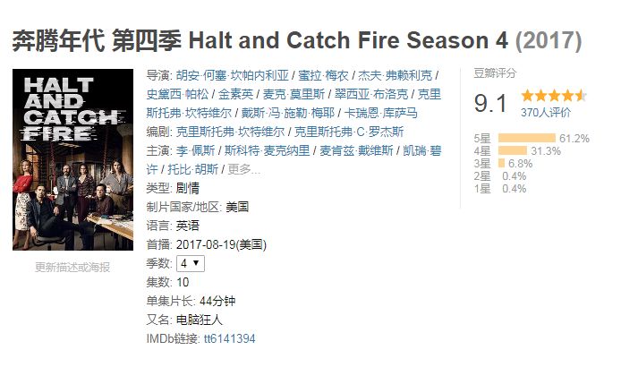 探索最新技巧的时代篇章，背景、重大事件与重要地位