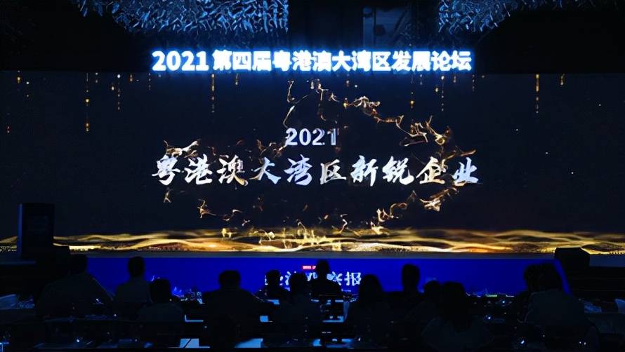 科技之光照亮生活，前沿科技产品魅力之旅的丰收最新篇章